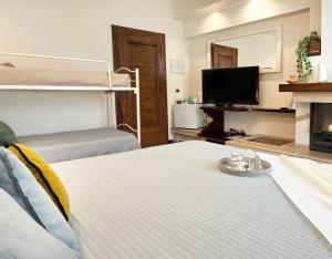 Holihome - Le Magnolie