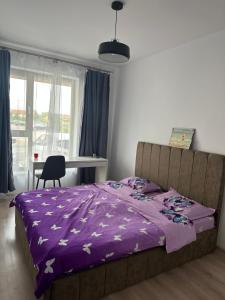 Patris Place