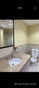 Eleganza Marina Apartments KAEC