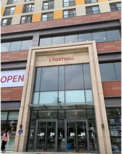 광교 엘포트 단기임대