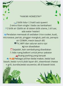 Hakimi Homestay