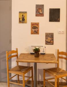 Appartements Instant en Provence : photos des chambres