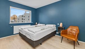 Reykjavík City Town Apartments