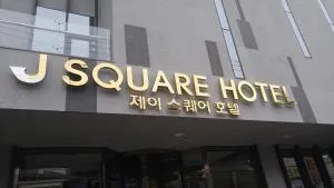 J Square Hotel and Wedding - Kaeyang-dong