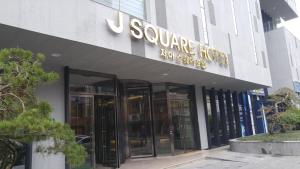 J Square Hotel and Wedding