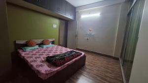 Apun Ghar