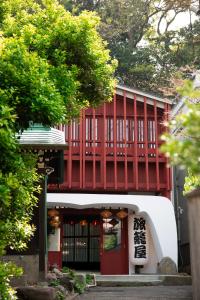 湯と灯りに包まれる別世界 江の島神社まで30秒 一組限定の貸切宿