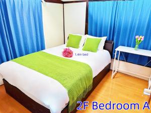 8 minutes walk from Higashimukojima , single-family house 70 square meters, 4 bedrooms and 1 living room, 3 minutes by train from Tokyo Skytree, 7 minutes by train from Asakusa