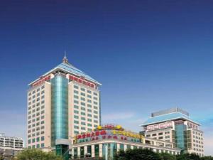 Fuzhou Xin Zi Yang Hotel
