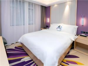 Lavande Hotel Shenzhen Jingtian Metro Station