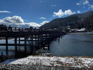 House of Dragon Arashiyama Central 天龙の宿 岚山正中心纯和风民宅可停车可接待5人入住 天龙寺步1分竹林渡月桥步3分 嵯峨岚山駅步4分 新干线至京都站11分