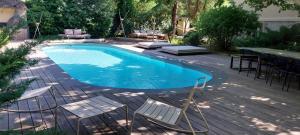 " le jardin" spa et piscine exclusive