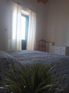 Casa Agrumeto in Nunziata