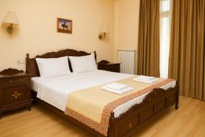 Andza Tbilisi Hotel