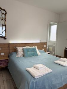 Affittacamere Casa Mia