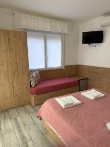 Pirandello Rooms
