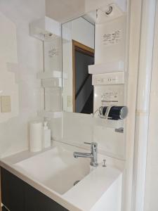 Rental Whole House Katsuragi