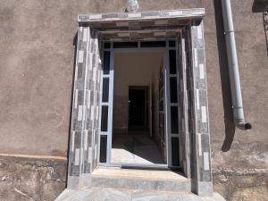 Halouli