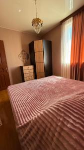 Your home in Kutaisi