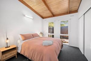 Beach House on Antares