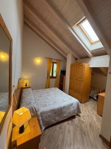 Triple Room with Mountain View