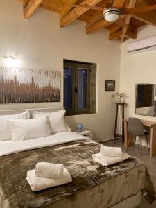 Penelopes Rhapsody Resort