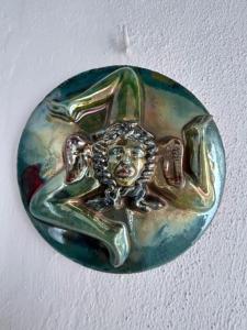 Un patio en La Alameda