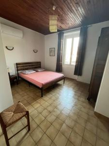 Maisons de vacances Les Bancs d-Autrefois, maison climatisee avec WIFI au centre de Ruoms : photos des chambres