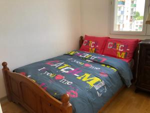 Sejours chez l'habitant Beauvais chambre 1 : photos des chambres