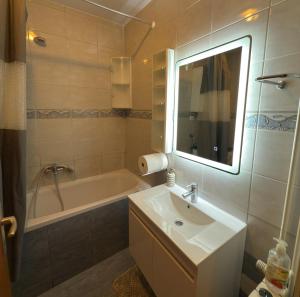Center Apartment 1 Sisak