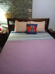 Αρχωντικα στην Τρiχονιδα