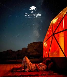 Rum Overnight luxury& jeep