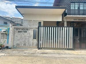 City House Don Mueang Airport Bangkok