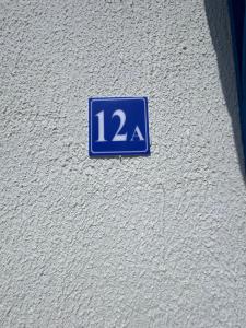 The Blue & White Perle 2