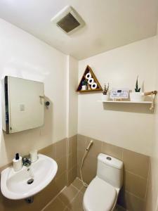 Den and Then - Sky Lounge Haven