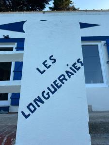 Maisons de vacances La maison de la plage - Les Longueraies : photos des chambres