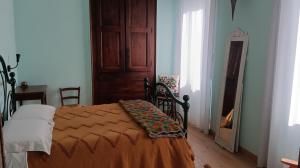 Namaste apartment Fiumelatte