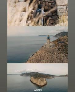 Filias House (The House of Friendship)