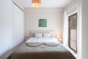 The One With The Lemon Tree