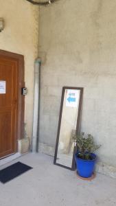 Appartements Gite de l'ecole : photos des chambres