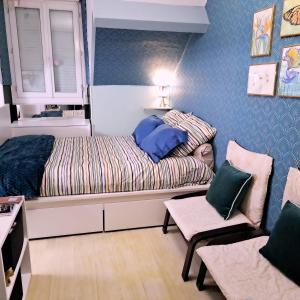 Petit Appartement Nantais