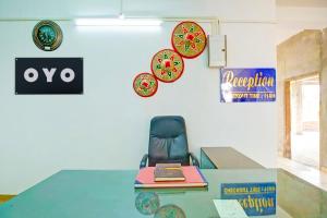Hotel O Assam Inn Grand