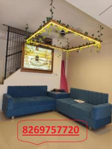 Mahashivaya Guest House