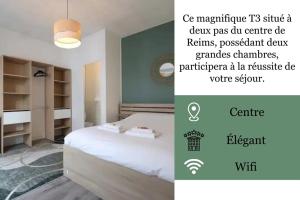 Appartements Vernouillet charmant T3 situe a deux pas du centre : Appartement 2 Chambres