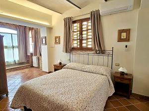 Appartamento Aster - Azienda Agricola Sotto il Masso