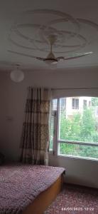 Welcome Kashmir House