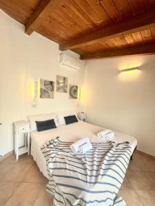 Nuras - Bemirì Guest House