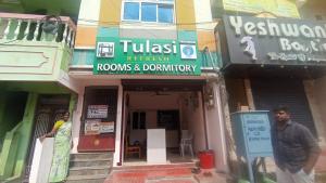 Tulasi Refresh and Dormitory