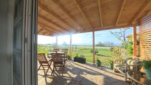 Ana Maria Boutique House
