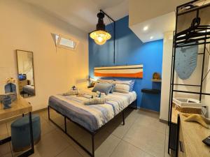 Casa Vacanza A Lampara